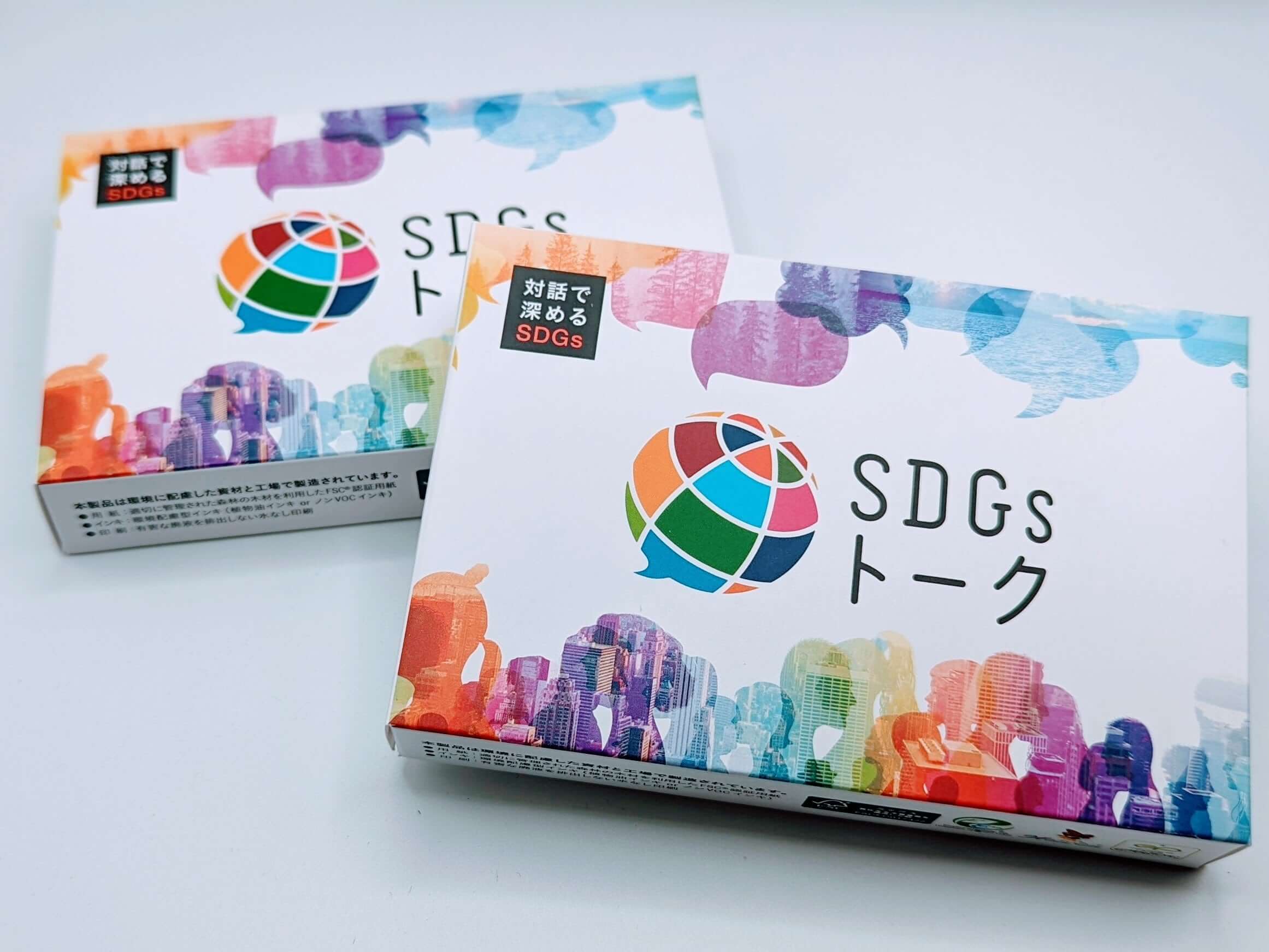 SDGsトークカードケース