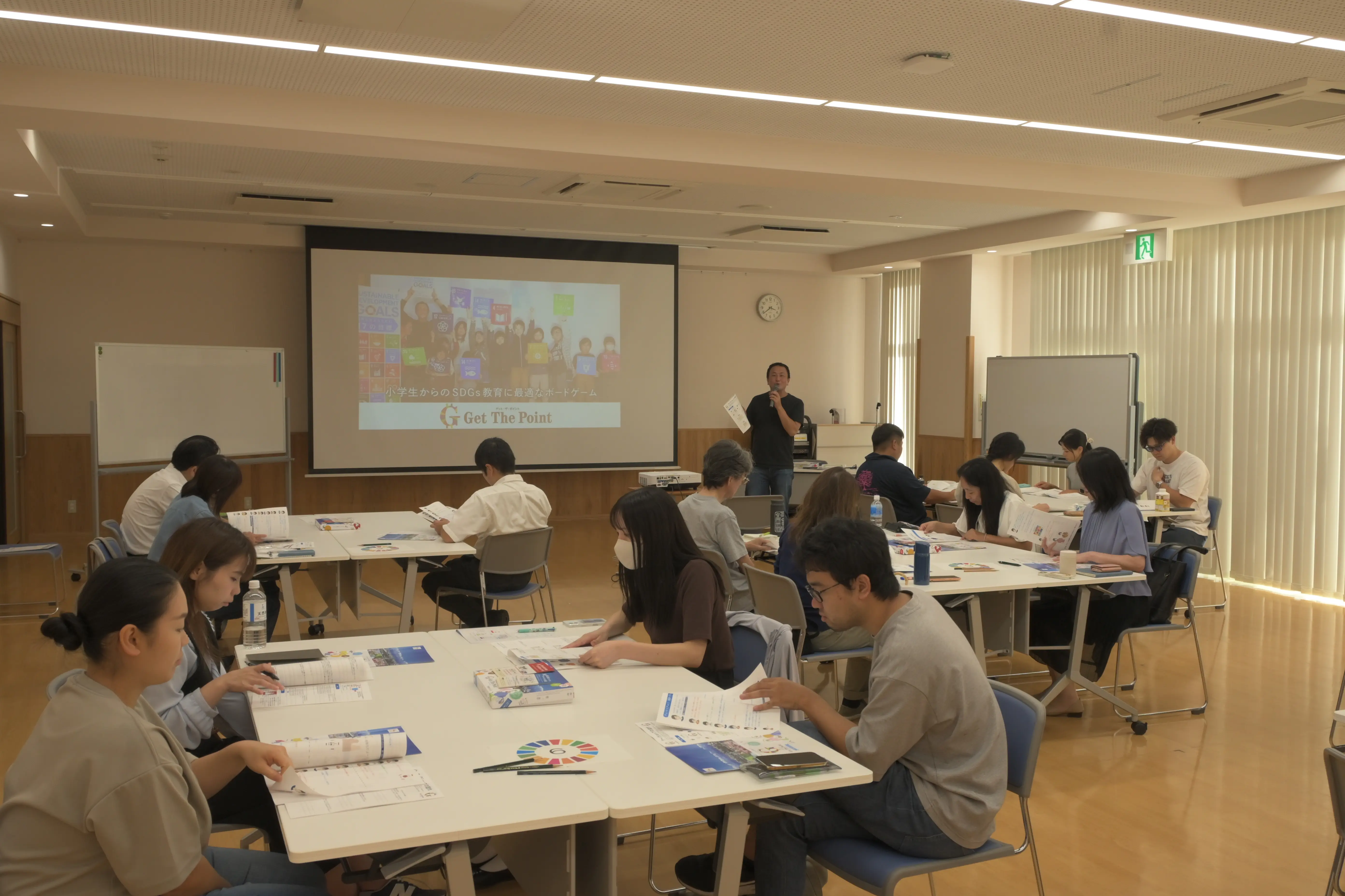 楽しみながら啓発 担い手に/SDGs学習ゲームファシリテーター養成講座