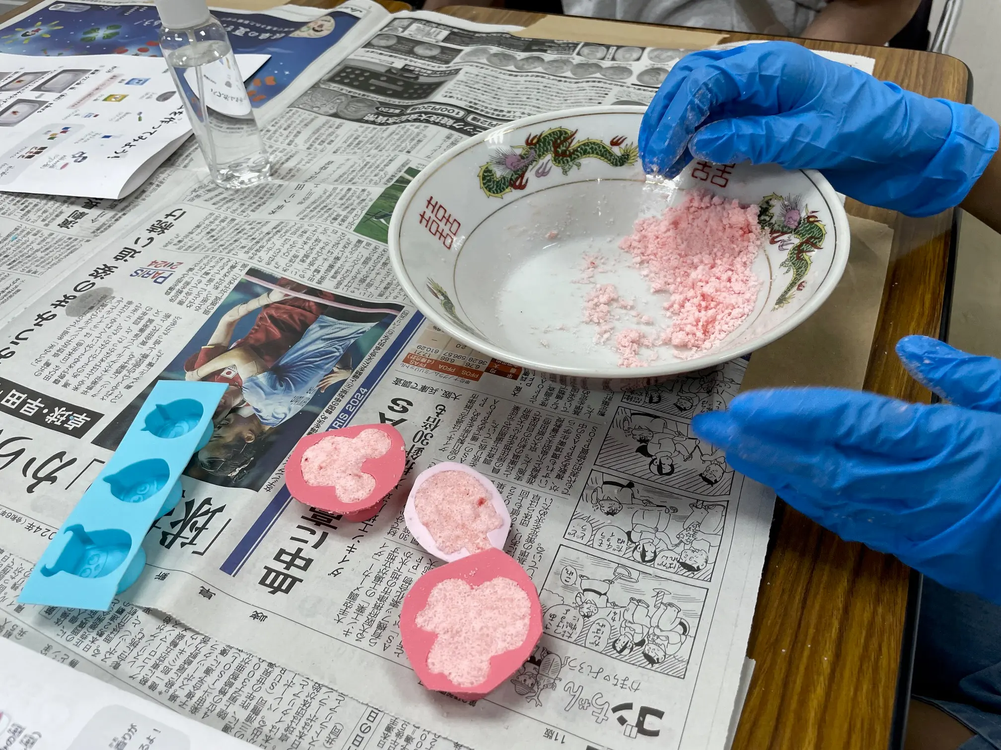 バスボムづくり体験