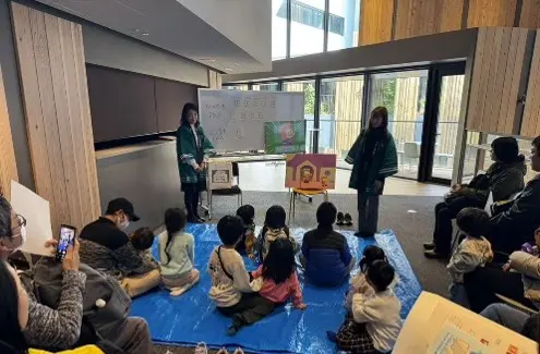 親子で防災を学ぼう！～おでかけ防災リュックって知ってる？～