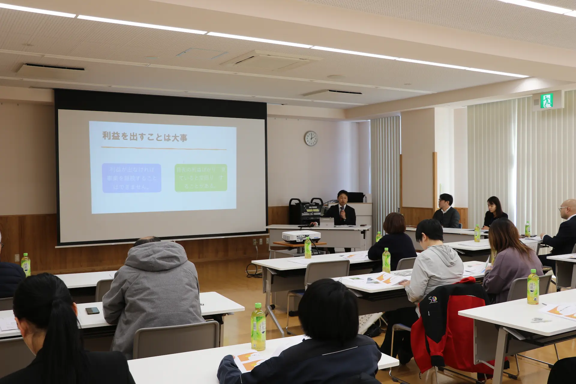 6次産業化セミナー