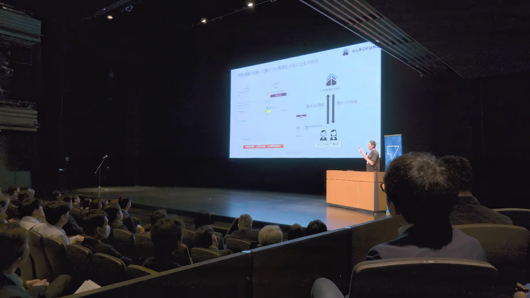 富山市スマートシティ推進プラットフォーム「SCRUM-T」総会