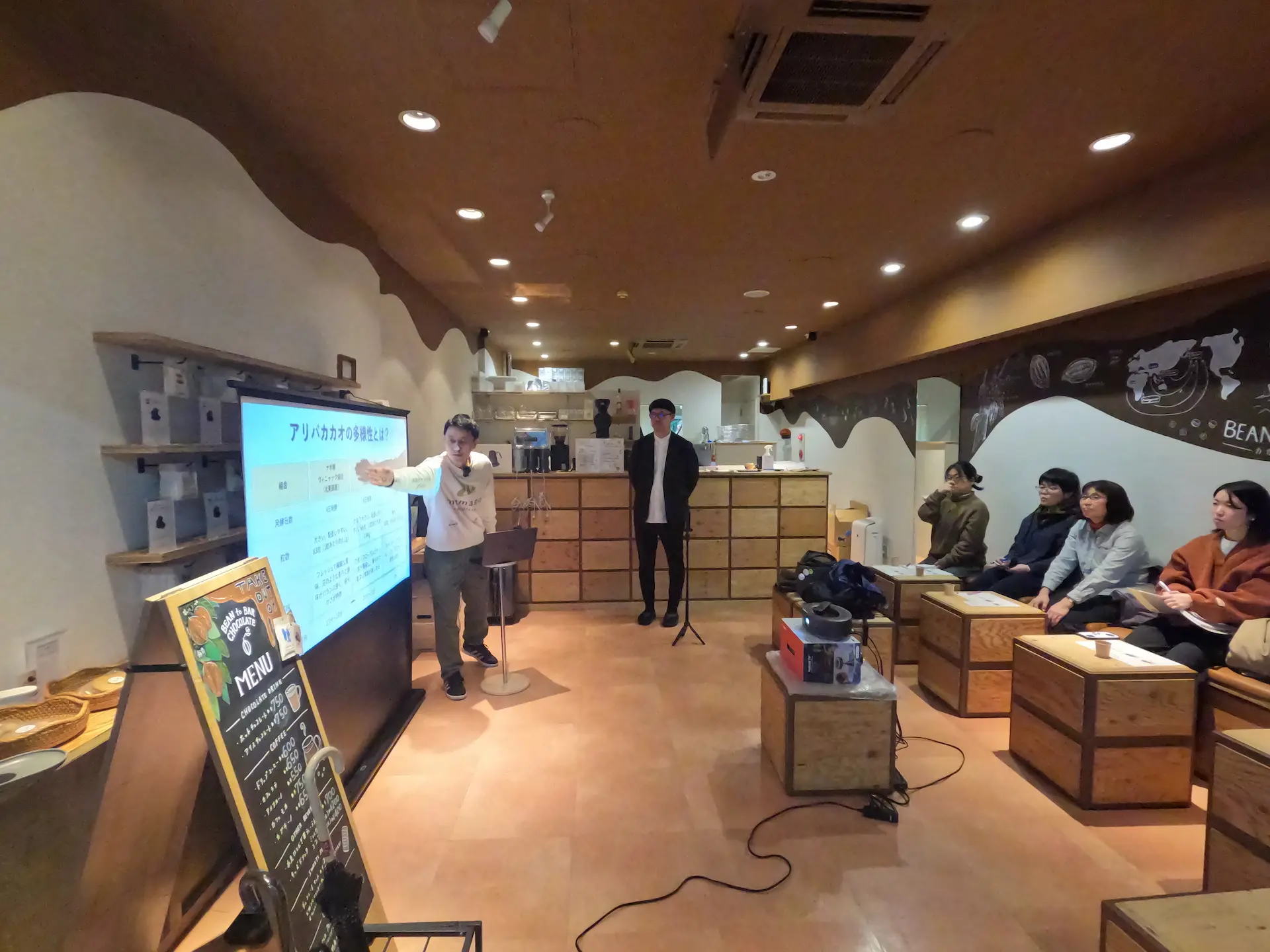 『カカオのピンチを救え！「地球にも人にも優しいチョコレート」は実現できるのか！？〜気候変動・生物多様性の喪失・搾取構造に立ち向かう〜』